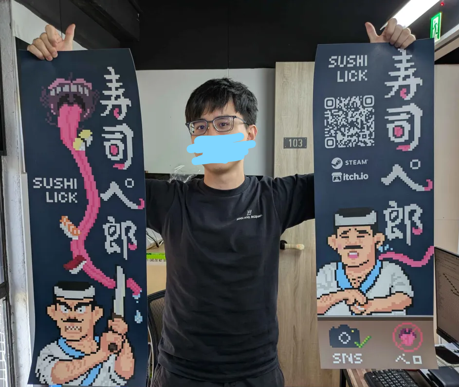 感謝好同事來來的友情協助拍攝，按要求留眼睛。